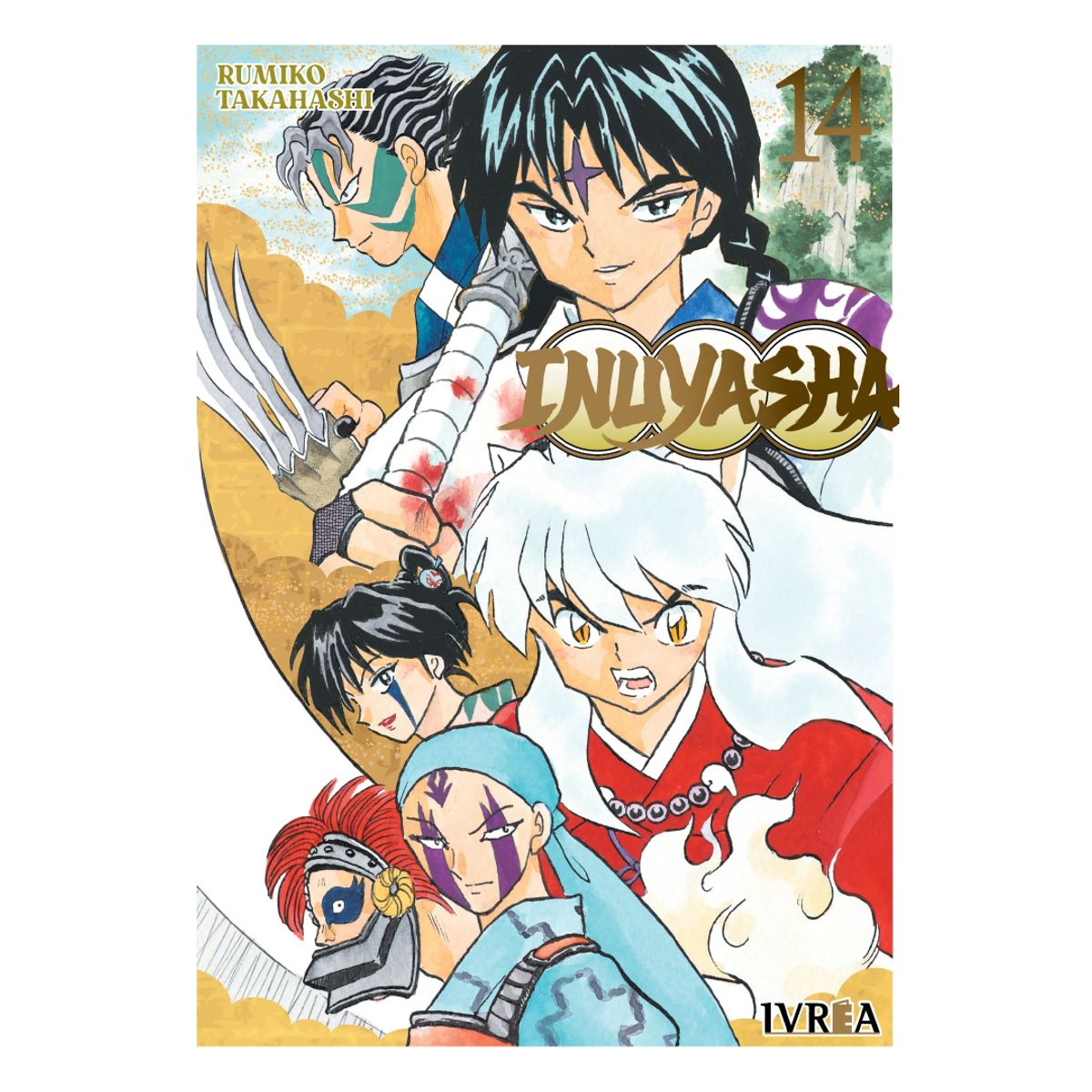 IVREA ARGENTINA - MANGA INUYASHA 14