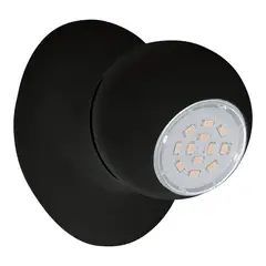 EGLO - Apliqué de techo-pared Norbello Acero GU10 Led incluida 1X5W