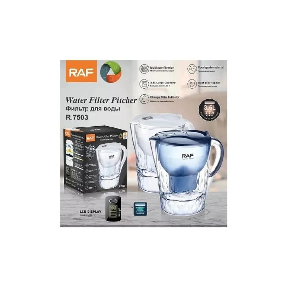 RAF - Jarra Con Filtro De Agua 35litros Filter Pitcher Raf7503