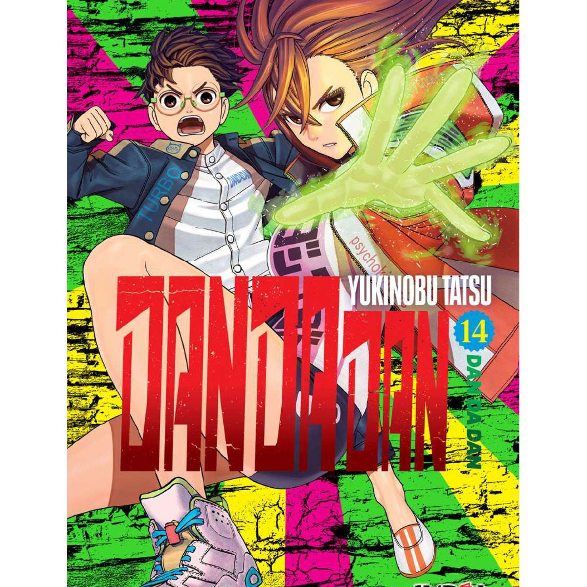 IVREA ARGENTINA - DAN DA DAN VOL14 IVREA ARGENTINA