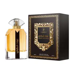 AL GAZAL - Oud Sharqi EDP 100 ml