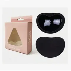 GENERICO - Almohadillas De Esponjas Relleno Para Pecho Aumenta 2 Tallas