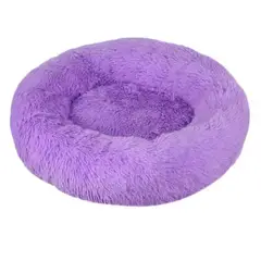 GENERICO - Camas Para Perros o Gatos Invierno Peludas Antiestrés 60cm