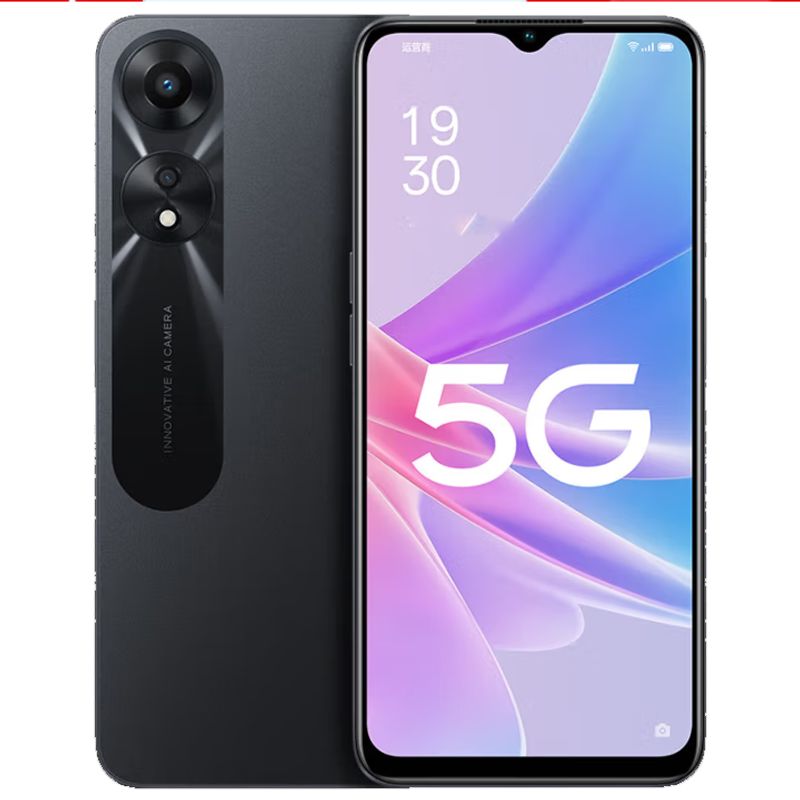 OPPO - OPPO A 58 5G 8+256G Negro