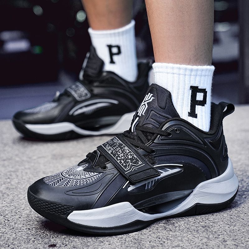 DANWEILE - Zapatillas de baloncesto para estudiantes para hombre