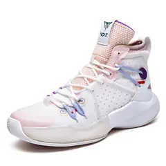 DANWEILE - Zapatillas de baloncesto para estudiantes para hombre