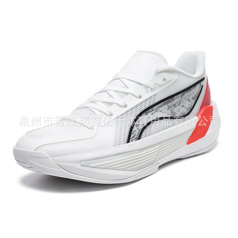 DANWEILE - Zapatillas de baloncesto para estudiantes para hombre