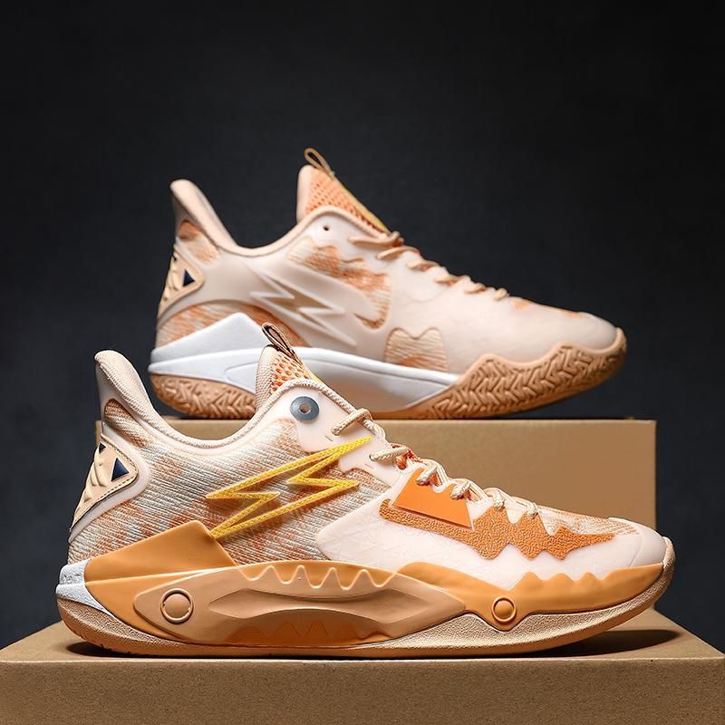 DANWEILE - Zapatillas de baloncesto para estudiantes para hombre