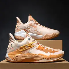 DANWEILE - Zapatillas de baloncesto para estudiantes para hombre