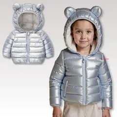 JUMP KIDS - Parka Con Capucha Manga Larga Niña Orejitas Gris Metalizado
