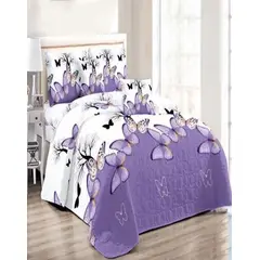 GENERICO - Cubrecama Cobertor Quilt 2 Plaza Primera Verano Q66