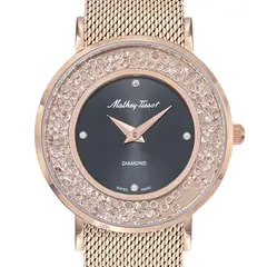 MATHEY TISSOT - Reloj Mathey-Tissot Mujer Electra D983SPN