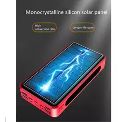 MUNDO MAGIA - Bateria Externa 80000mha Carga Inalambrica Solar