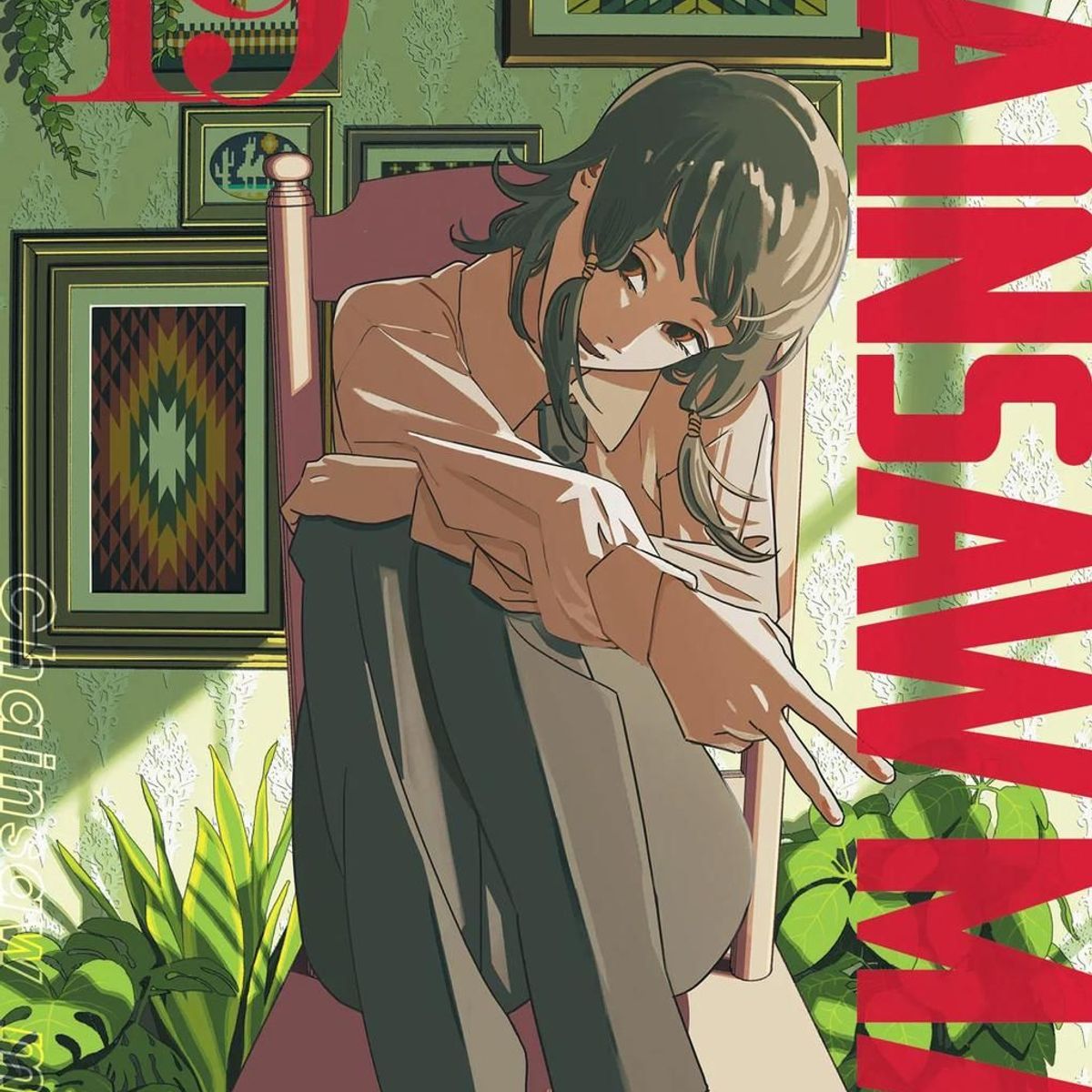 IVREA - Manga Chainsaw Man 19 Ivrea Argentina