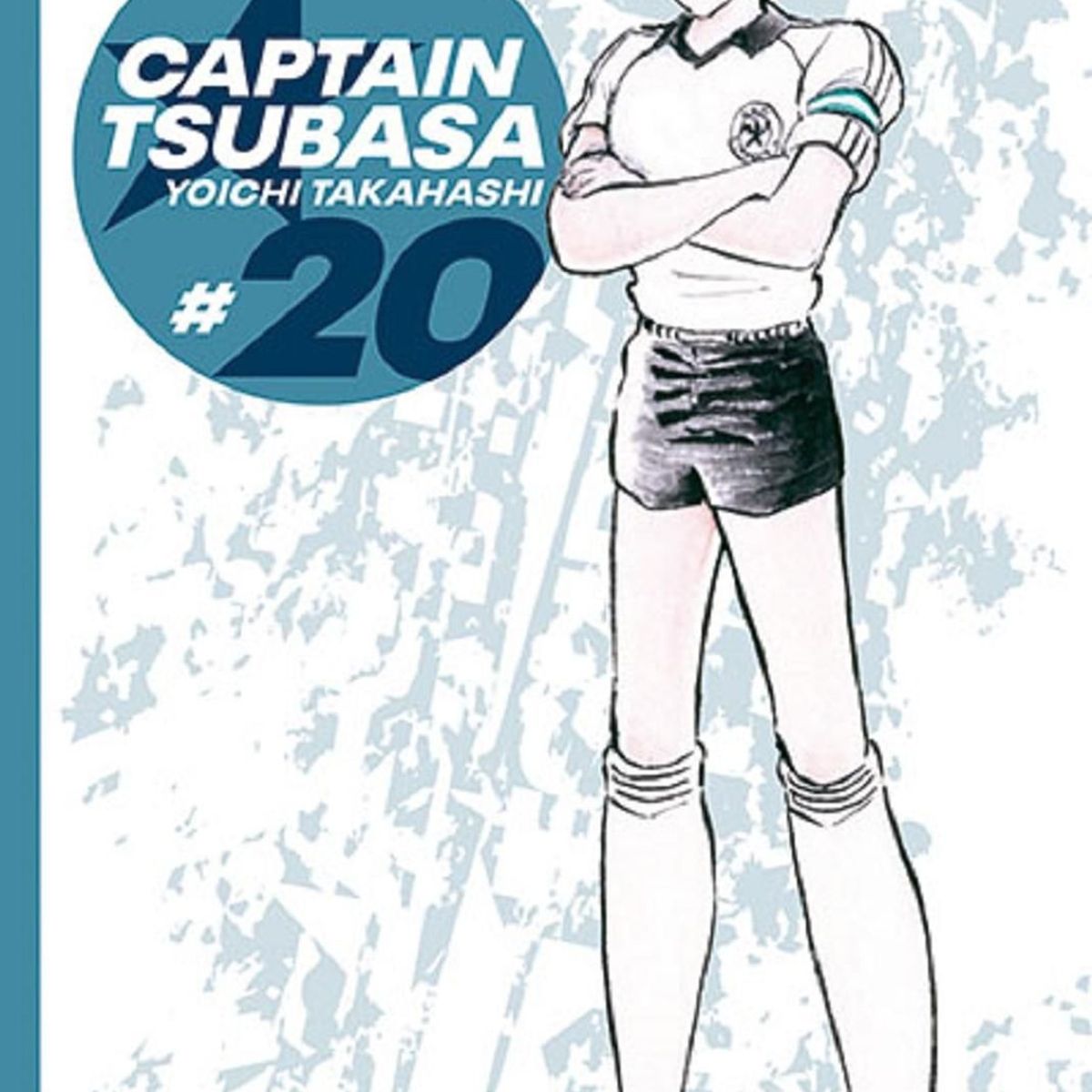 IVREA - Manga Captain Tsubasa 20 Ivrea Argentina