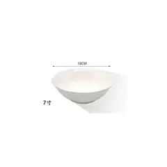 GENERICO - TAZÓN DE CERÁMICA 18CM 7″