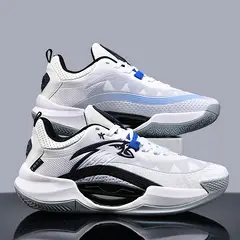DANWEILE - Zapatillas de baloncesto para estudiantes para hombre
