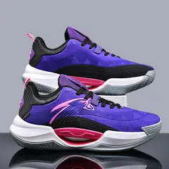 DANWEILE - Zapatillas de baloncesto para estudiantes para hombre