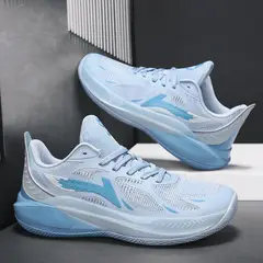 DANWEILE - Zapatillas de baloncesto para estudiantes para hombre