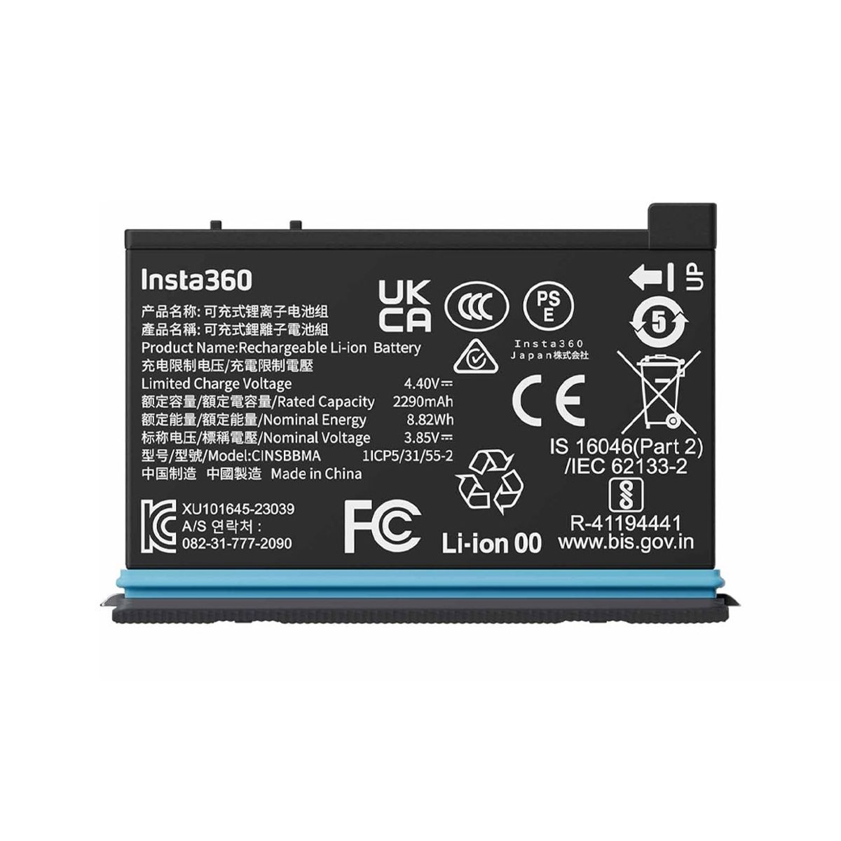 INSTA 360 - Accesorios para cámaras Insta360 X4 Batería 2290 mAh