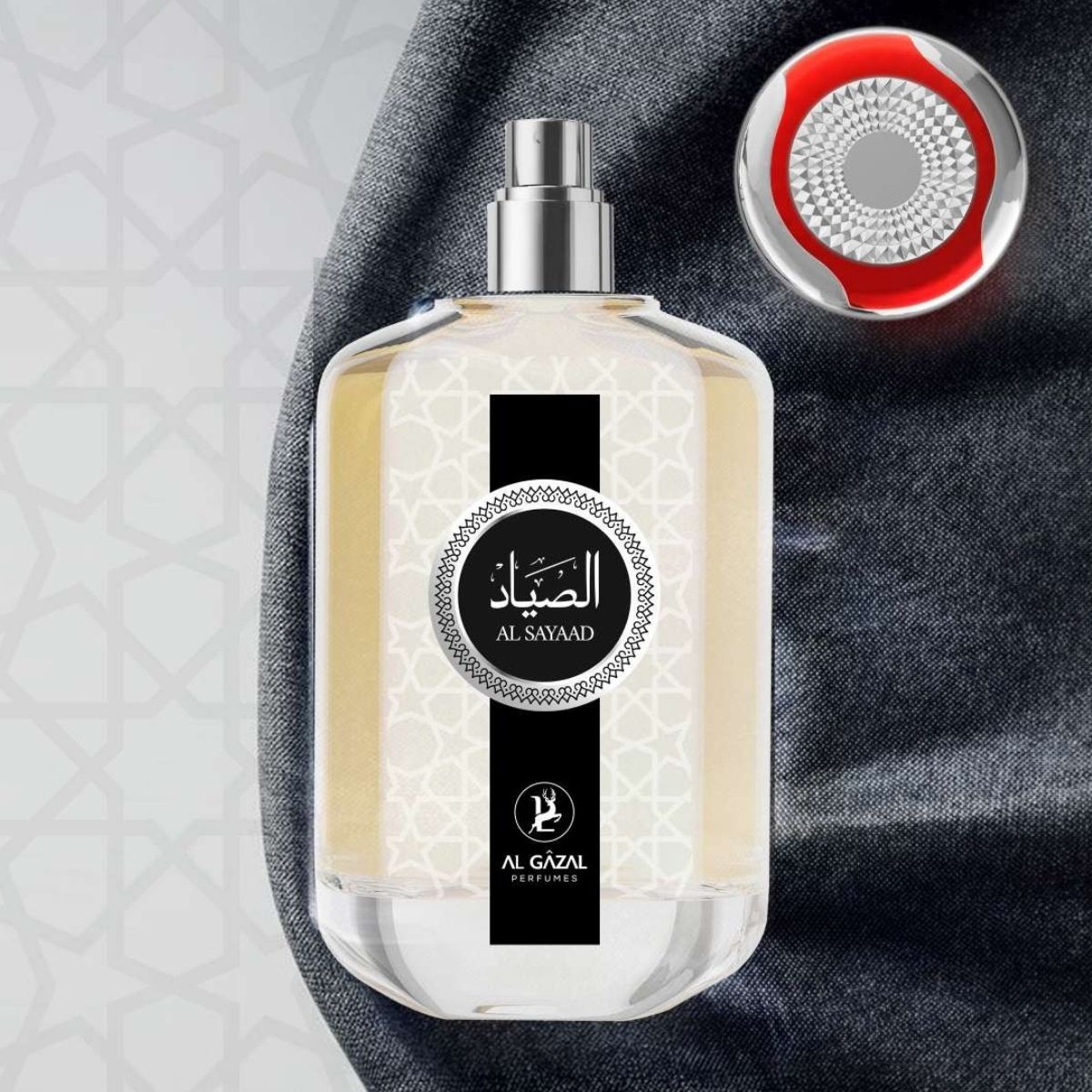 AL GAZAL - Al Gazal Al Shahid EDP 100 ml Unisex