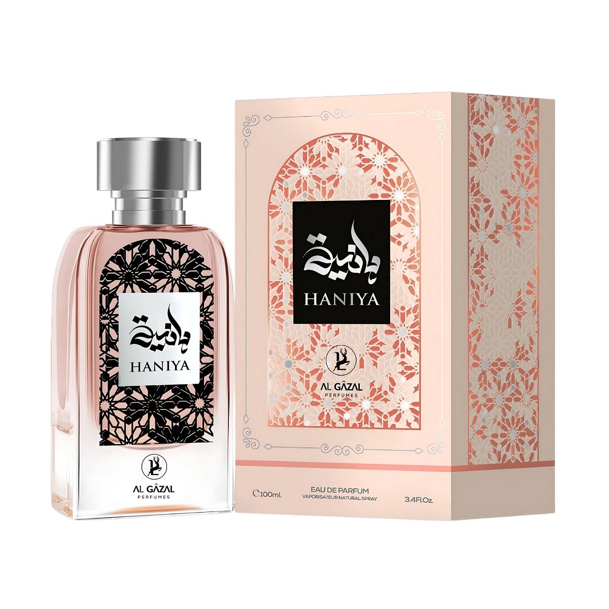 AL GAZAL - Al Gazal Haniya EDP 100 ml