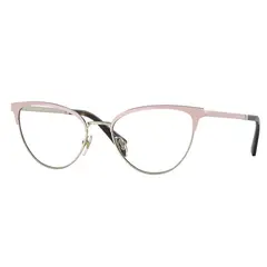 VOGUE - ARMAZÓN ÓPTICO - VO4250 5176 /51 - Beige / S