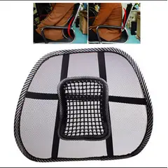 GENERICO - Respaldo Auto Silla Oficina Postura Respaldo Lumbar