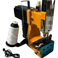 QUICK - Maquina De Coser 190w Sacos Portatil