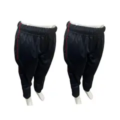 KIDSCOOL - Pack 2 Pantalones Buzo Fantasía con líneas rojas Niño Niña Escolar