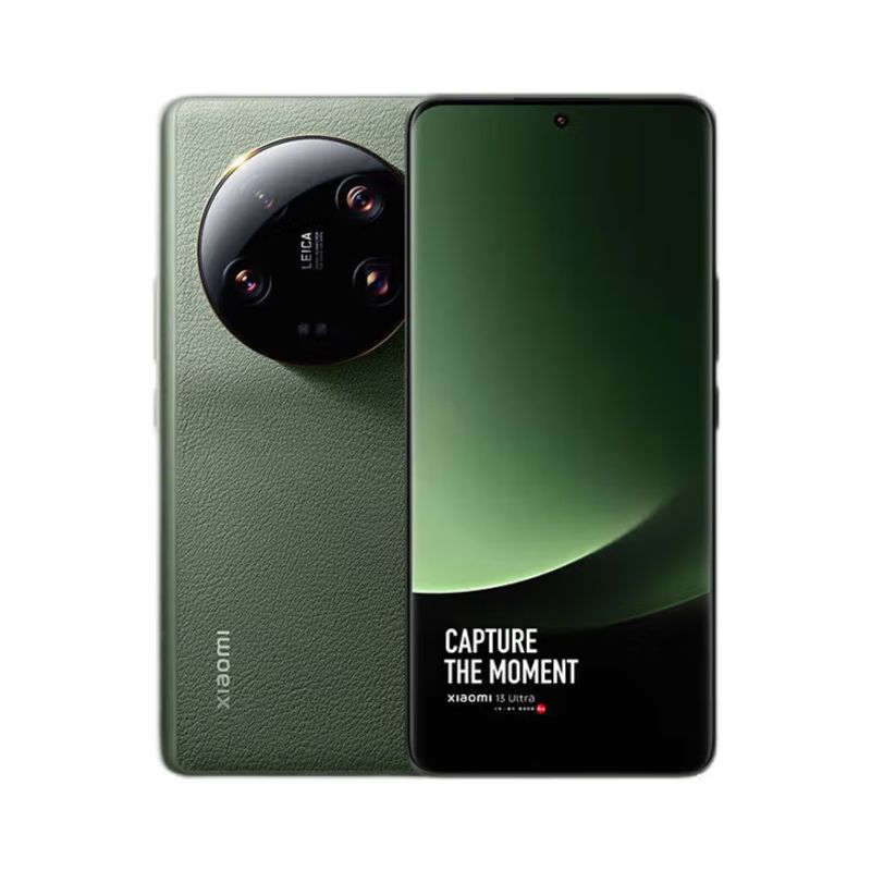 XIAOMI - Xiaomi 13 Ultra 5G 12+256GB Verde