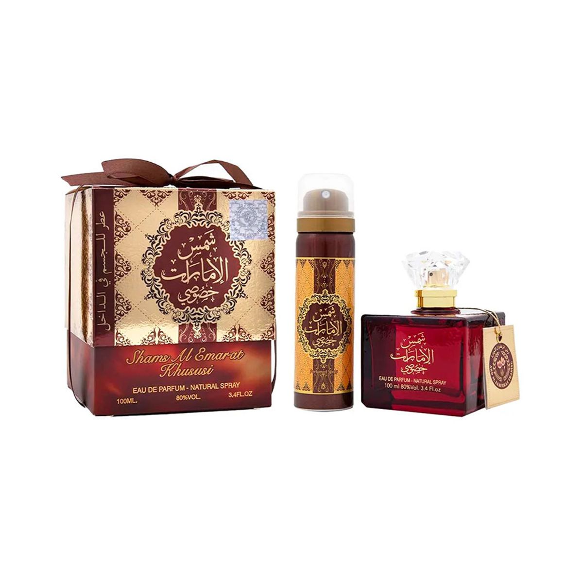 LATTAFA - Perfume Shams Al Emarat Khususi Edp 100Ml+Deo Spray 50Ml Set