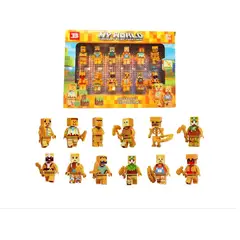 GENERICO - Set Minecraft Figuras Armables Juguetes DORADO