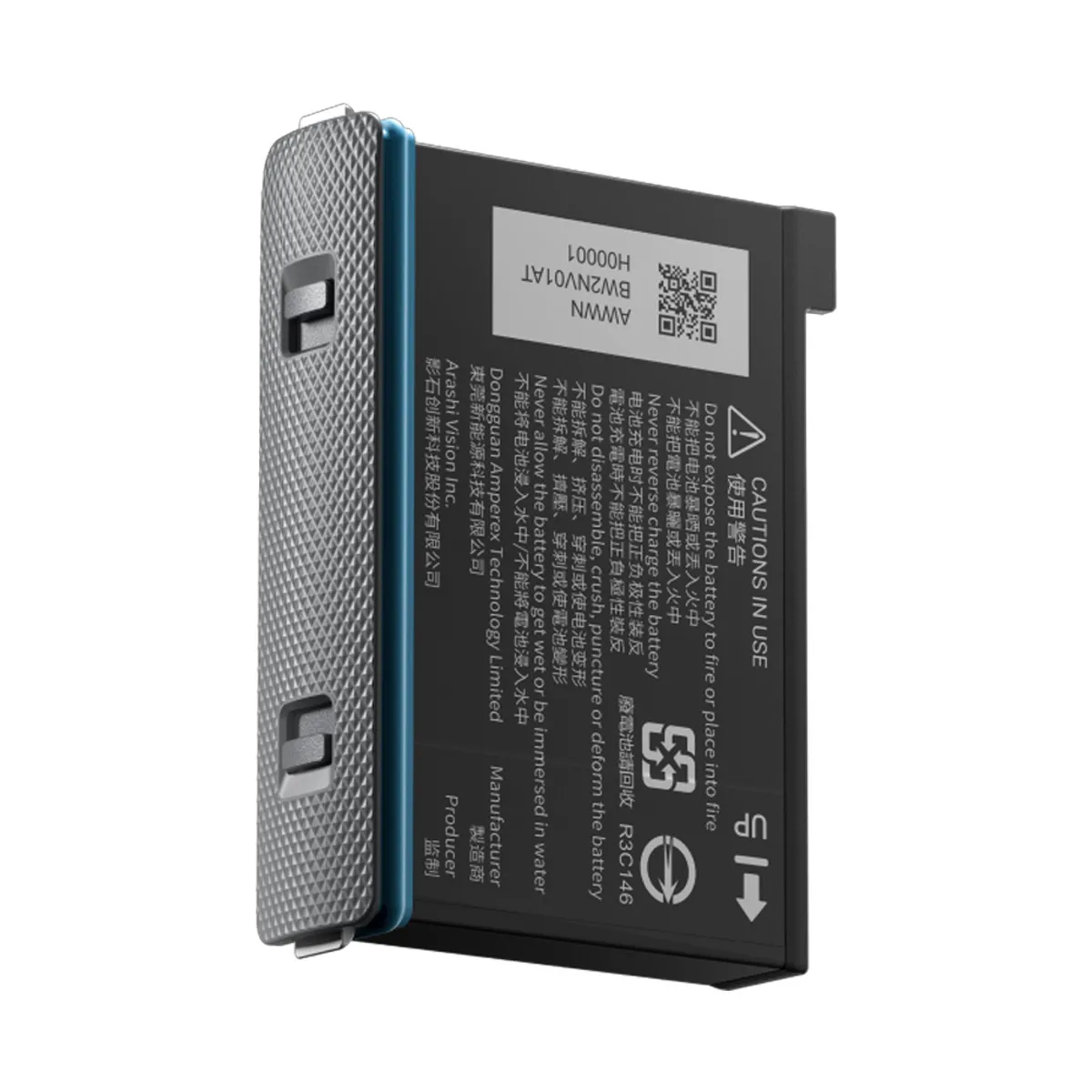 INSTA 360 - Accesorios para cámaras Insta360 X3 Batería1800 mAh