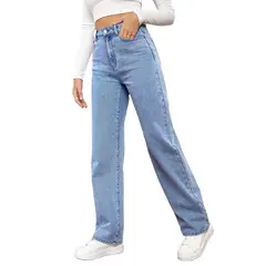 TIOZONEY - Jeans ajustados de cintura alta
