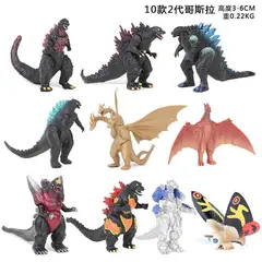 DANWEILE - 10pcs set Gojira Godzilla 3-8cm PVC doll model