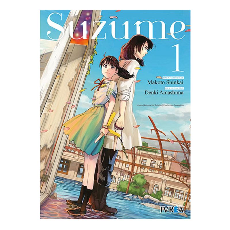 IVREA ARGENTINA - MANGA SUZUME VOL 01 - IVREA ARGENTINA