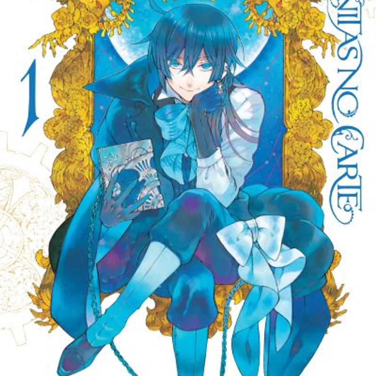 IVREA ARGENTINA - VANITAS NO CARTE 01