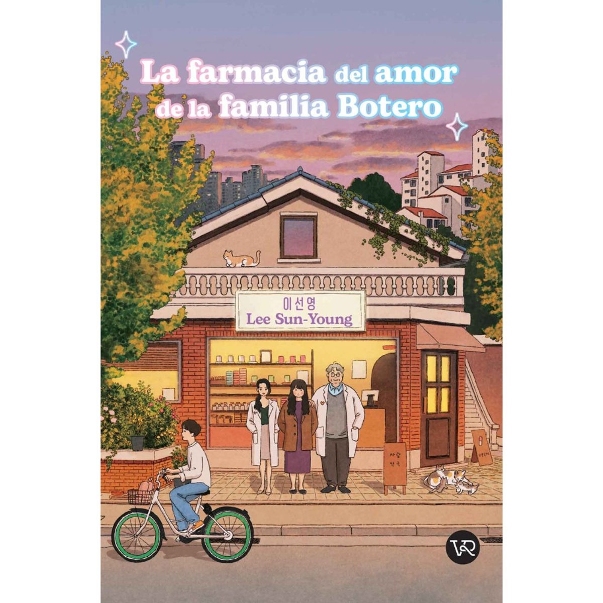 VERGARA Y RIBA - Libro LA FARMACIA DEL AMOR DE LA FAMILIA BOTERO