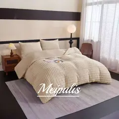 ANGELES DEL HOGAR - COBERTOR CON CHIPORRO DE CONEJO MEIPULIS 1.5