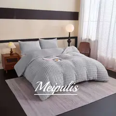 ANGELES DEL HOGAR - COBERTOR CON CHIPORRO DE CONEJO MEIPULIS 1.5