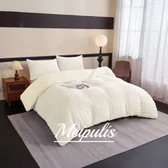 ANGELES DEL HOGAR - COBERTOR CON CHIPORRO DE CONEJO MEIPULIS 1.5