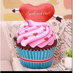 GENERICO - Peluche lindo de helado 30cm