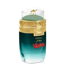 LATTAFA - Perfume Emper Le Chameau Arabia The Beauty Edp 100Ml Hombre