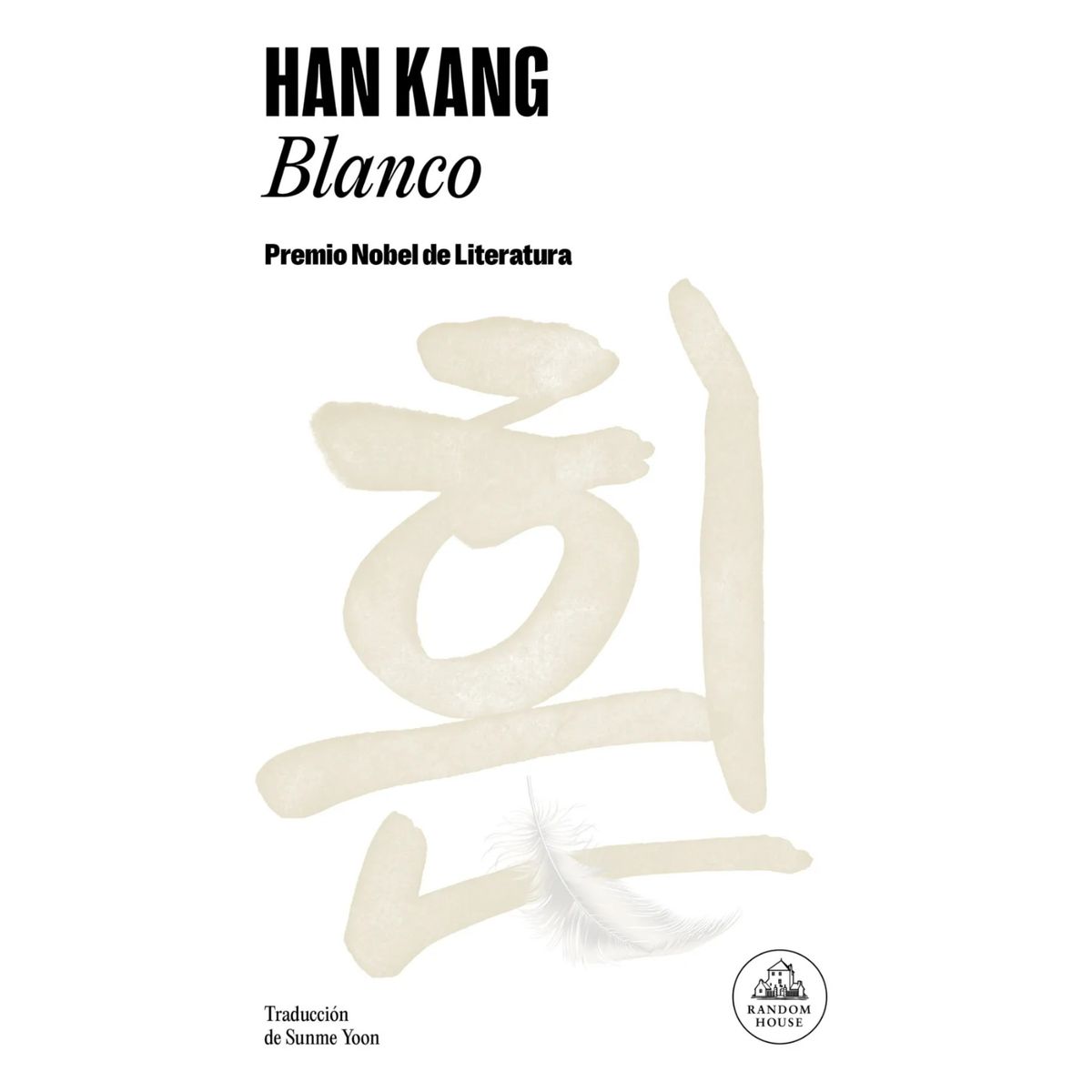 PENGUIN - Libro Blanco - Autor(a):  Han Kang