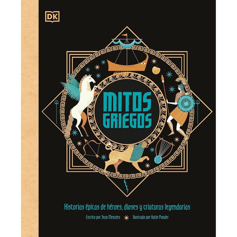 Dk - Mitos Griegos - Autor(a):  Jean Menzies