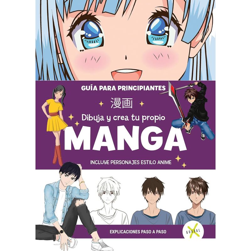 EL GATO DE HOJALATA - Dibuja Y Crea Tu Propio Manga