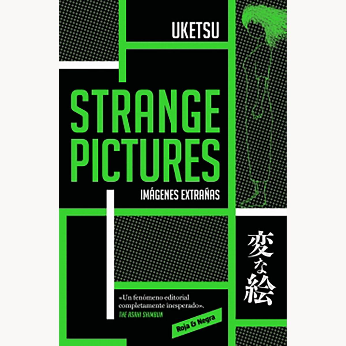 PENGUIN RANDOM HOUSE - Libro Strange Pictures
