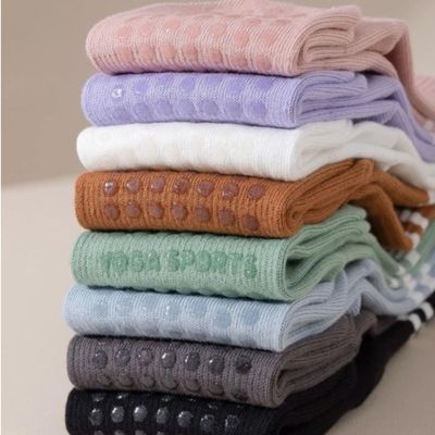 Imagen 2 del producto Calcetines Antideslizantes Algodon Yoga Fitness Set 4 Pares