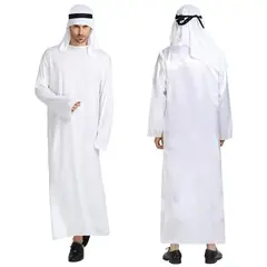 GENERICO - Disfraz Hombre Dubai Jequé Árabe Halloween Cosplay